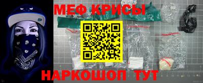 дживик Ликино-Дулёво