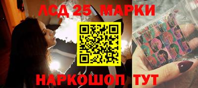 дживик Ликино-Дулёво