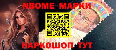 дживик Ликино-Дулёво