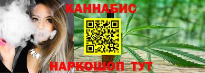 первитин Лесосибирск