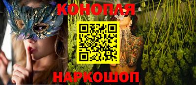 первитин Лесосибирск