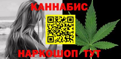первитин Лесосибирск