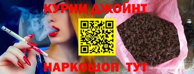 дживик Ликино-Дулёво