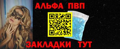 дживик Ликино-Дулёво
