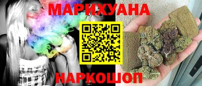 дживик Ликино-Дулёво
