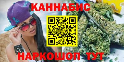 дживик Ликино-Дулёво