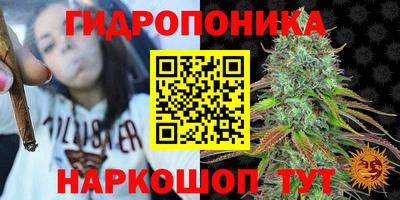 первитин Лесосибирск