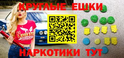 дживик Ликино-Дулёво
