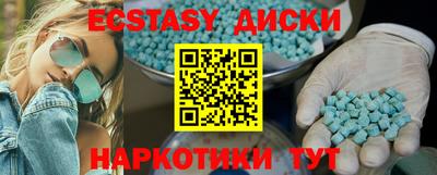стаф Ливны
