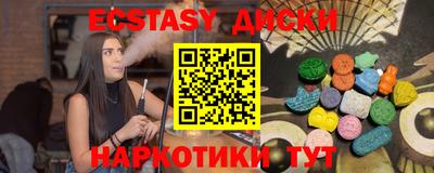 дживик Ликино-Дулёво
