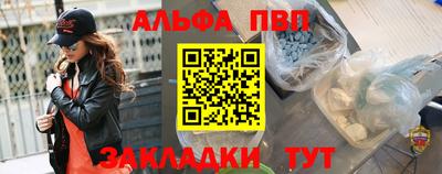дживик Ликино-Дулёво