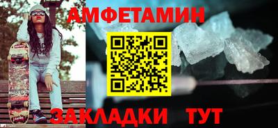 дживик Ликино-Дулёво