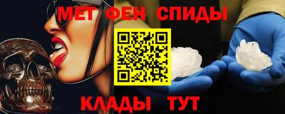 дживик Ликино-Дулёво