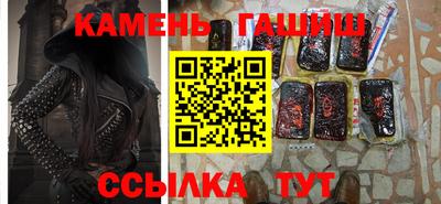 первитин Лесосибирск