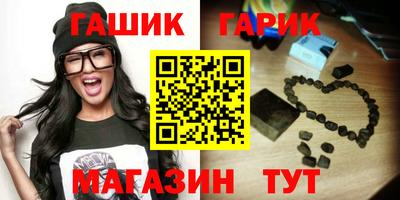 первитин Лесосибирск