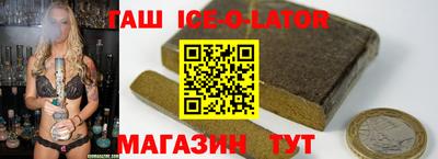 первитин Лесосибирск