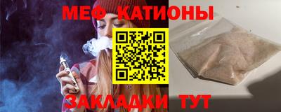 дживик Ликино-Дулёво